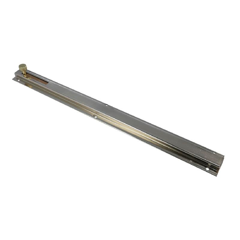 Schubriegel (2232.5880)